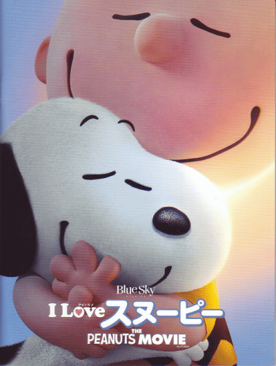 I LOVE ̡ԡTHE PEANUTS MOVIE(2015)18,224cm