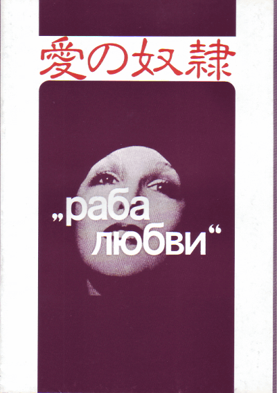 (1976)ʣˡΣ£Ƚ