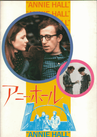 ˡۡ(1977)ڽۡΣȽ