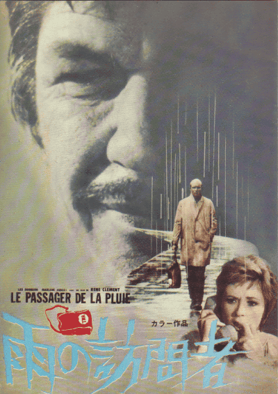 ˬ(1970)ںơۡΣȽ
