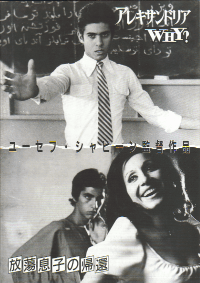 쥭ɥꥢףȣ١(1979)Ƣ©Ҥε(1976)ΣȽ