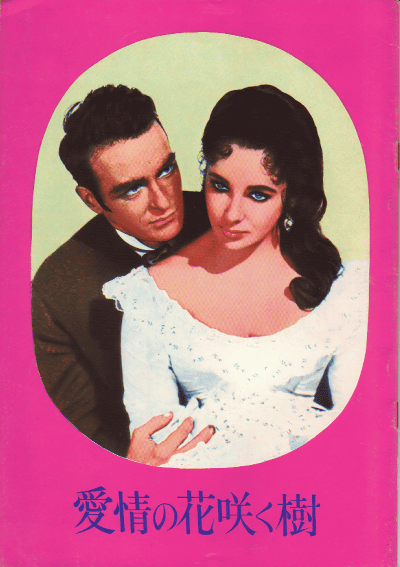 βֺ餯(1957)ںơۡΣȽϡǲ¶ȼҡ