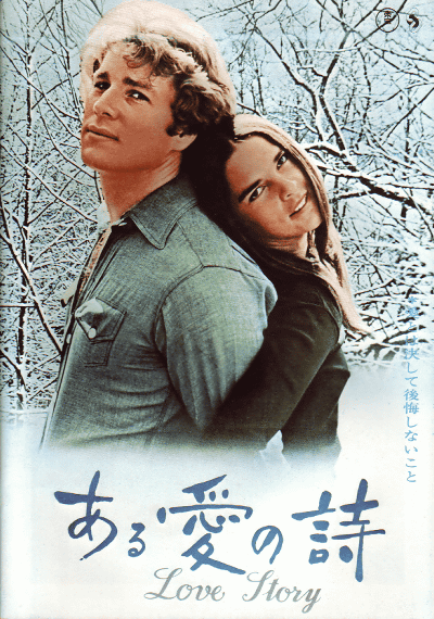 밦λ(1970)ں1980ۡΣȽϡǡ