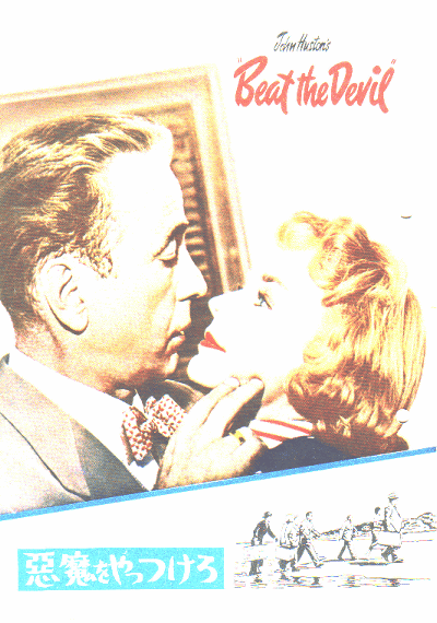 äĤ(1953)ڽۡΣ£ȽϡʹݽǼҡ