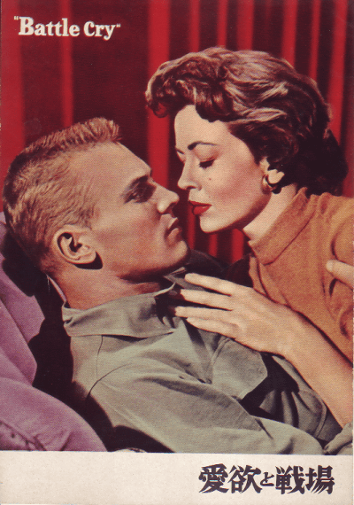 ߤ(1955)ڽۡΣ£ȽϡʹݽǼҡ