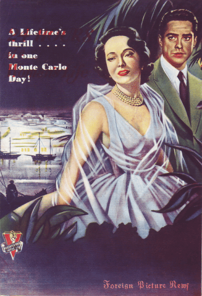 Υƥ(1952)ڽۡΣ£Ƚϡʳǲҡˡ6P