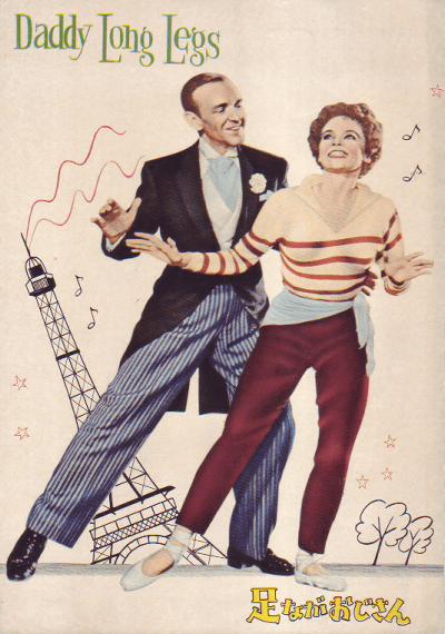 ­ʤ(1955)ڽۡΣ£ȽϡʹݽǼҡ