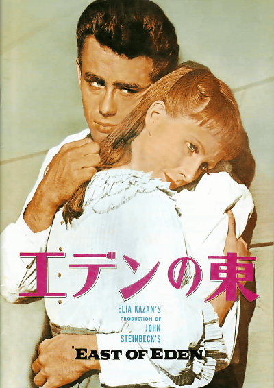 ǥ(1955)ں2005ۡǡˡΣȽ