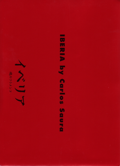 ٥ꥢΥե(2005)ʥץ쥹ȡˡ27,720,2cmϡʥե륿ס16