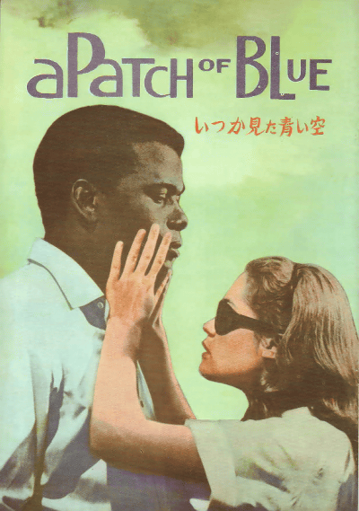ĤĤ(1965)ڽۡΣȽ