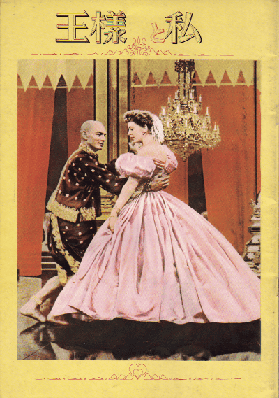 ͤȻ(1956)ںơۡΣȽϡǲ¶ȼҡ