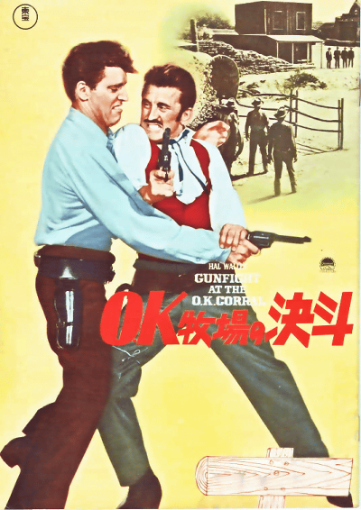 ϣҾη(1957)ں1964ۡΣ£Ƚϡǲݡ