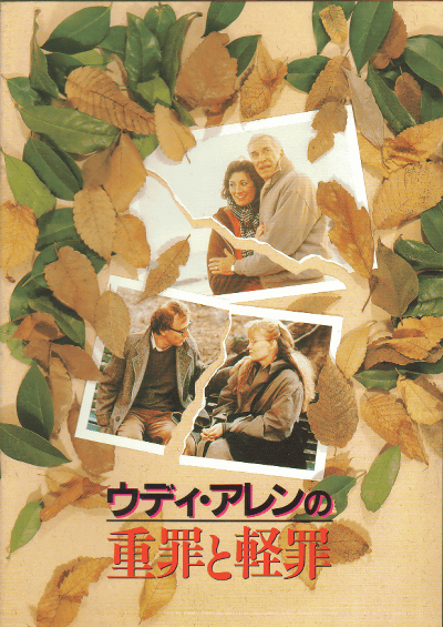 ǥ źȷں(1989)ΣȽ