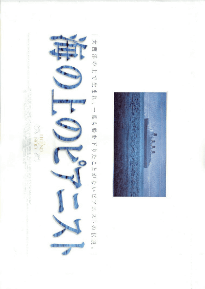 ξΥԥ˥(1999)ʥץ쥹ȡˡΣ£Ƚϡ22P
