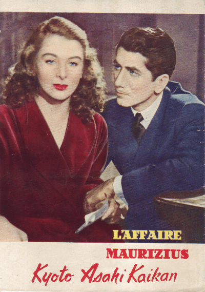 줿Ľ(1953)ڽۡΣ£ȽϡʣˡʹݽǼҡ