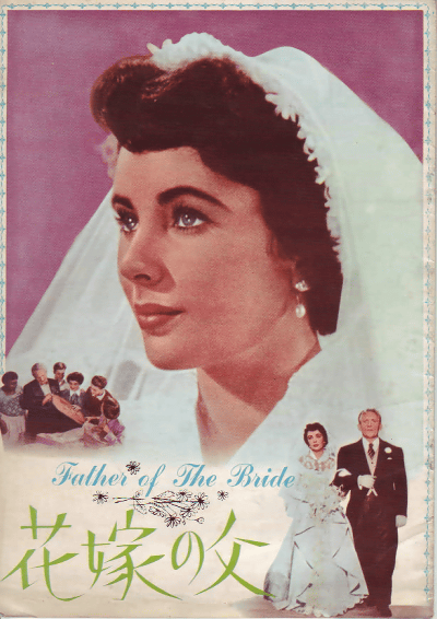 ֲǤ(1950)ں1968ۡΣȽ