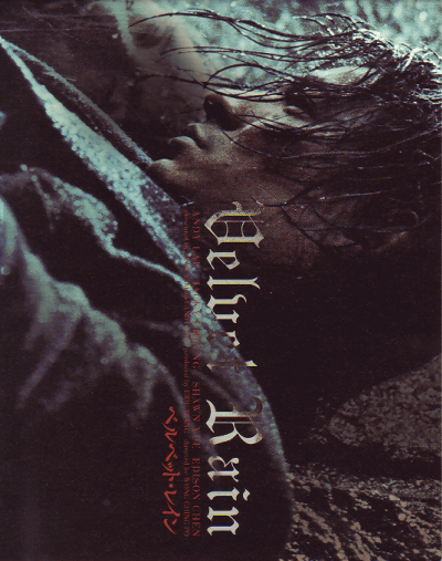 ٥٥åȡ쥤(2004)ʥץ쥹ȡˡ2318,2cmϡ22P
