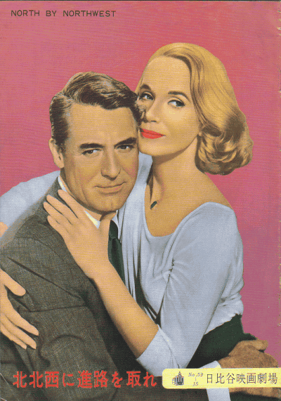 ˿ϩ(1959)ں1984ۡǡˡΣ£Ƚ