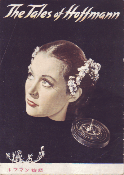 ۥեޥʪ(1951)ڽۡΣ£ȽϡʹݽǼҡ