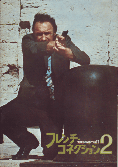 եͥ(1975)ΣȽ