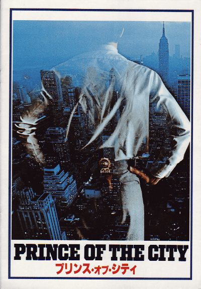 ץ󥹡֡ƥ(1981)ΣȽ
