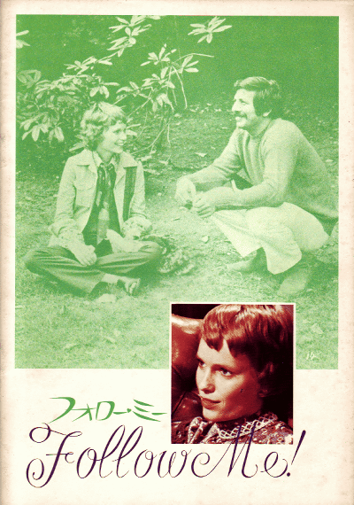 եߡ(1972)ڽۡΣȽ