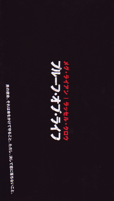 ץ롼ա֡饤(2000)ʥץ쥹ȡ[29,717cm]ʻޤ