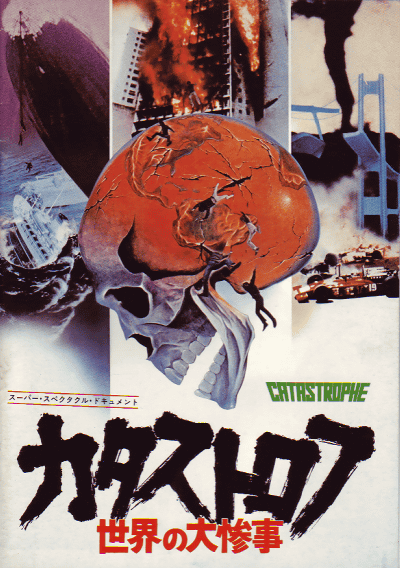 ȥա维(1977)ΣȽ