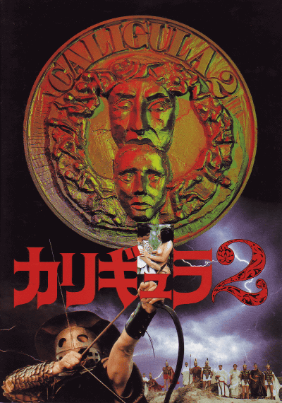 ꥮ飲(1982)ΣȽ