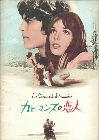 ȥޥ󥺤(1969)ڽۡΣȽ