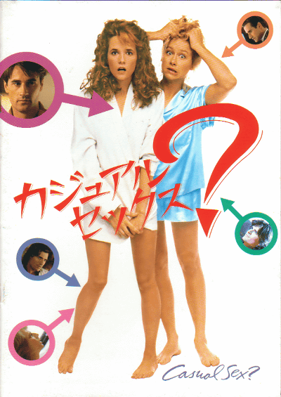 奢롦å(1988)ΣȽ