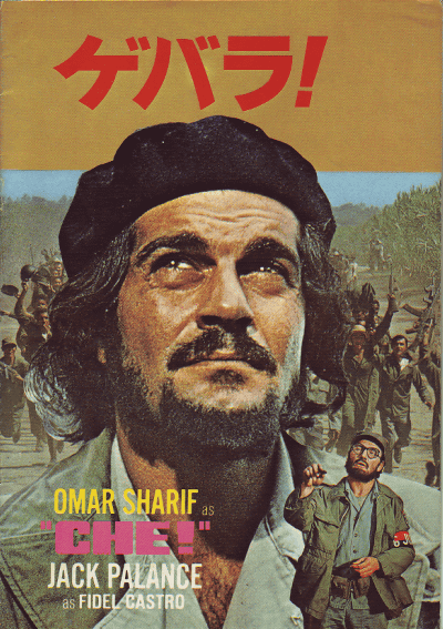 Х顪(1969)ڽۡΣȽϡһ