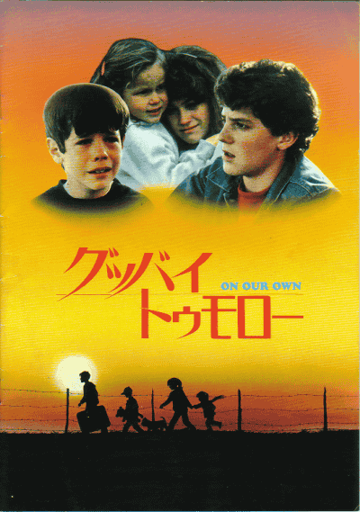 åХȥ(1988)Σ£Ƚ