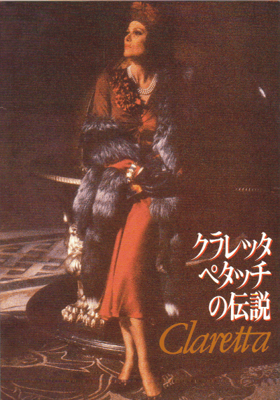 åڥå(1984)Σ£Ƚ
