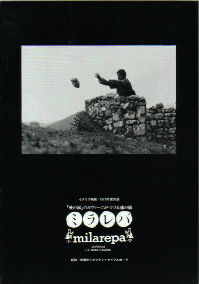 ߥ(1973)Σ£Ƚ