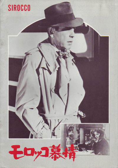 å(1951)ڽ1980ۡΣȽ