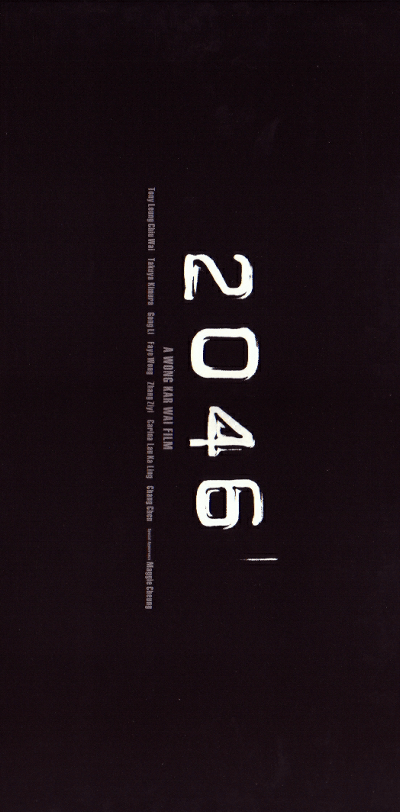 (2004)ʥץ쥹ȡˡ1836,3cmϡ14P