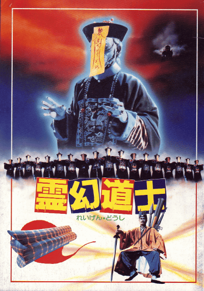 ƻ(1985)ΣȽ