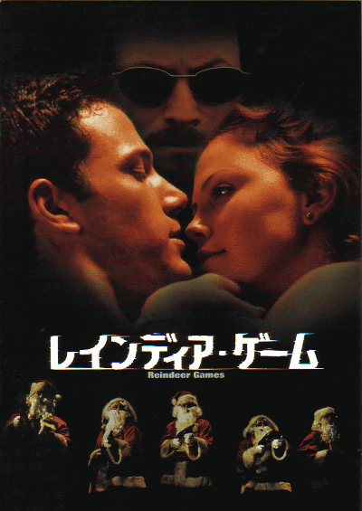 쥤ǥ(2000)ΣȽ