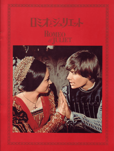 ߥȥꥨå(1968)ڽۡ20,527,5cmϡʥࡦӥ󥰥ȥ