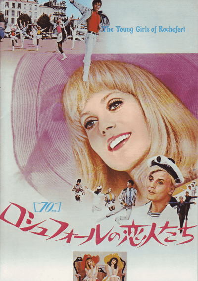 եͤ(1966)ںơۡΣȽ