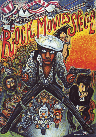 ROCK MOVIES SPECIALʥåࡼڥ(1992ý)Σ£Ƚ
