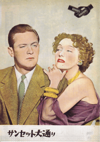 󥻥å̤(1950)ں1985ۡǡˡΣ£Ƚ
