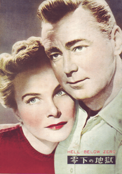 ʥ˲Ϲ(1953)ڽۡΣ£ȽϡʹݽǼҡˡ6P