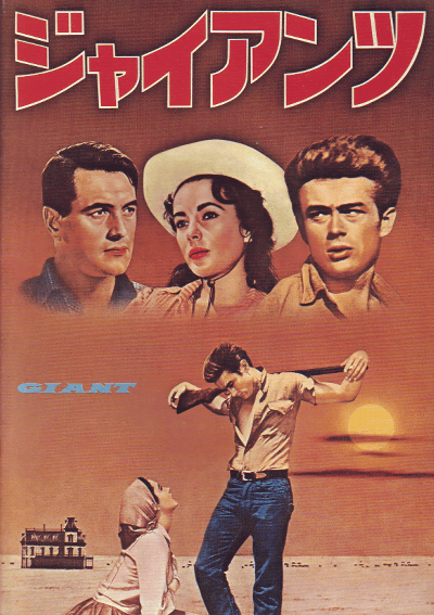 㥤(1956)ںơۡʣˡΣȽ