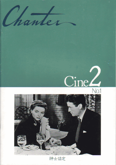»ζ(1947)ڽ1987ۡΣ£Ƚ