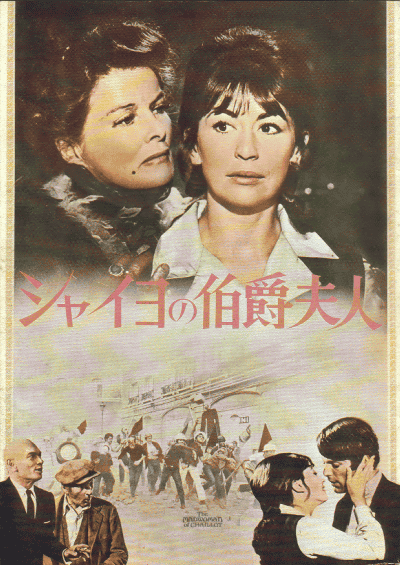 㥤׿(1969)ΣȽ