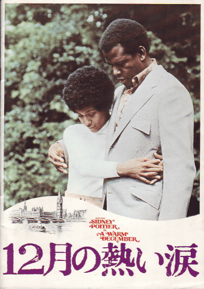 Ǯ(1972)ΣȽ