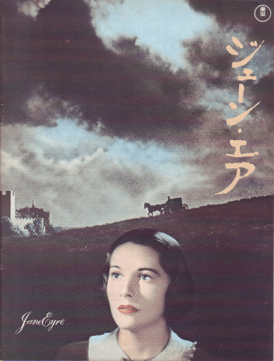 󡦥(1944)ں1967ۡ2127,5cmϡһȡȯǲݡ
