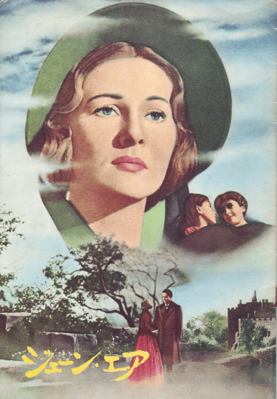 󡦥(1944)ںơۡΣȽϡǲ¶ȼҡ